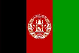 Afghanistan flag face mask/2 Layers cotton material/Afghanistan  mini flag/Reusable