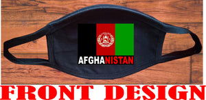 Afghanistan flag face mask/2 Layers cotton material/Afghanistan  mini flag/Reusable