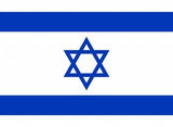 Israel flag face mask/2 Layers cotton material/Israel mini flag/Reusable