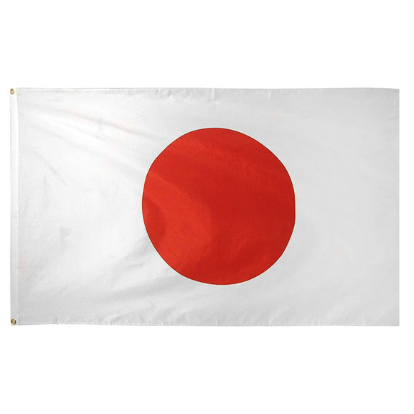 Japan 3x5 Souvenir Flag