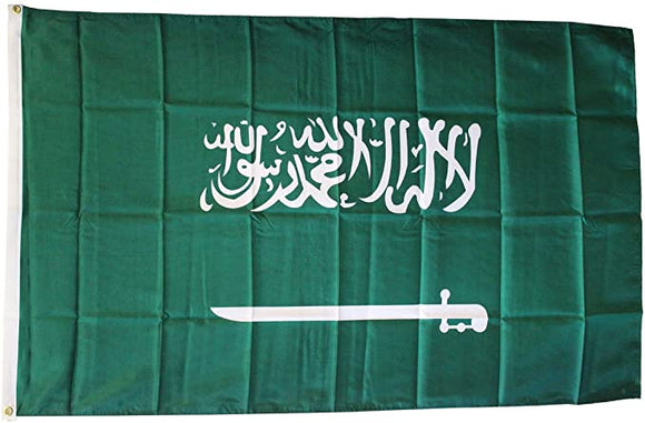 Saudia Arabia 3x5 Souvenir Flag 