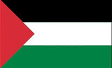 Palestine  flag face mask/2 Layers cotton material/Palestine mini flag/Reusable